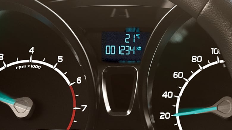 Ford EcoSport - Fedélzeti számítógép